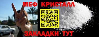 прущая мука Ирбит