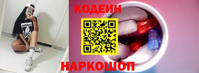 дистиллят марихуана Изобильный
