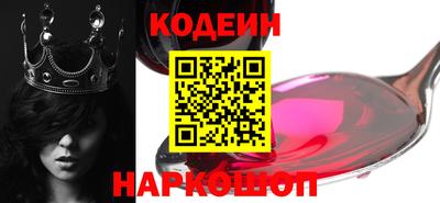 прущая мука Ирбит