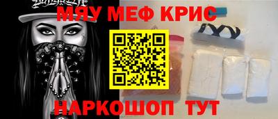 дистиллят марихуана Изобильный