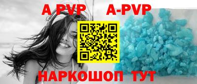 прущая мука Ирбит