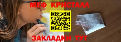 дистиллят марихуана Изобильный