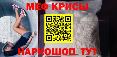 дистиллят марихуана Изобильный