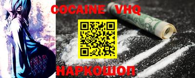 прущая мука Ирбит