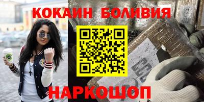 прущая мука Ирбит