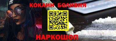 прущая мука Ирбит