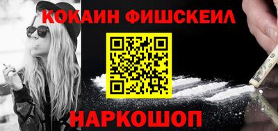 дистиллят марихуана Изобильный