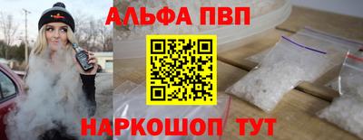 прущая мука Ирбит