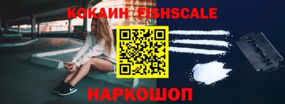 прущая мука Ирбит