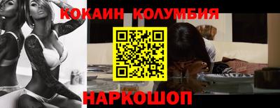дистиллят марихуана Изобильный