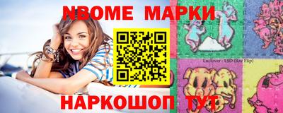 дистиллят марихуана Изобильный