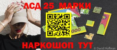 прущая мука Ирбит