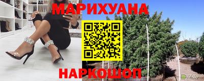 прущая мука Ирбит