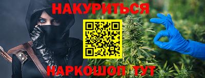 прущая мука Ирбит