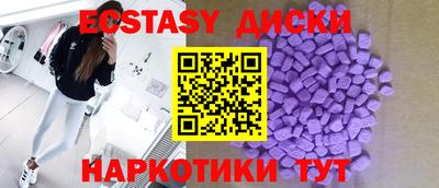 прущая мука Ирбит