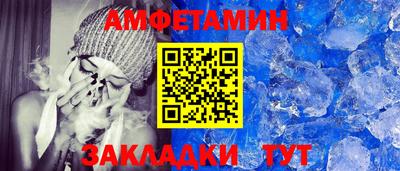 дистиллят марихуана Изобильный