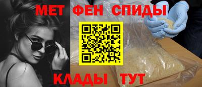 дистиллят марихуана Изобильный