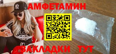 прущая мука Ирбит