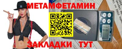 прущая мука Ирбит