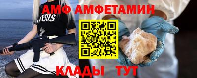 дистиллят марихуана Изобильный