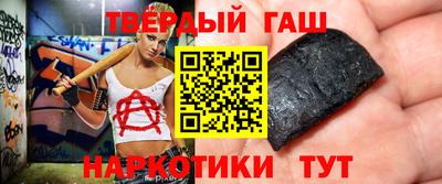 прущая мука Ирбит