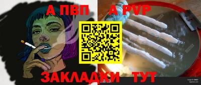 прущая мука Ирбит