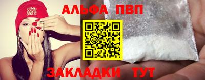 прущая мука Ирбит