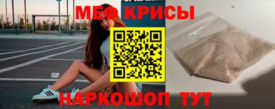 дистиллят марихуана Изобильный