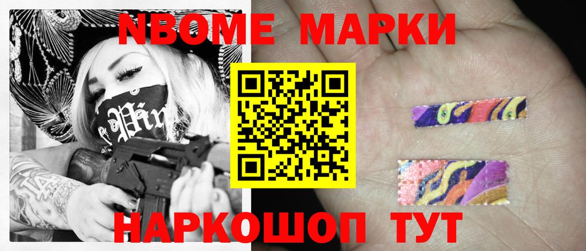 LSD-25 экстази кислота  Лсд 25 экстази кислота  Комсомольск-на-Амуре  Вход с VPN 